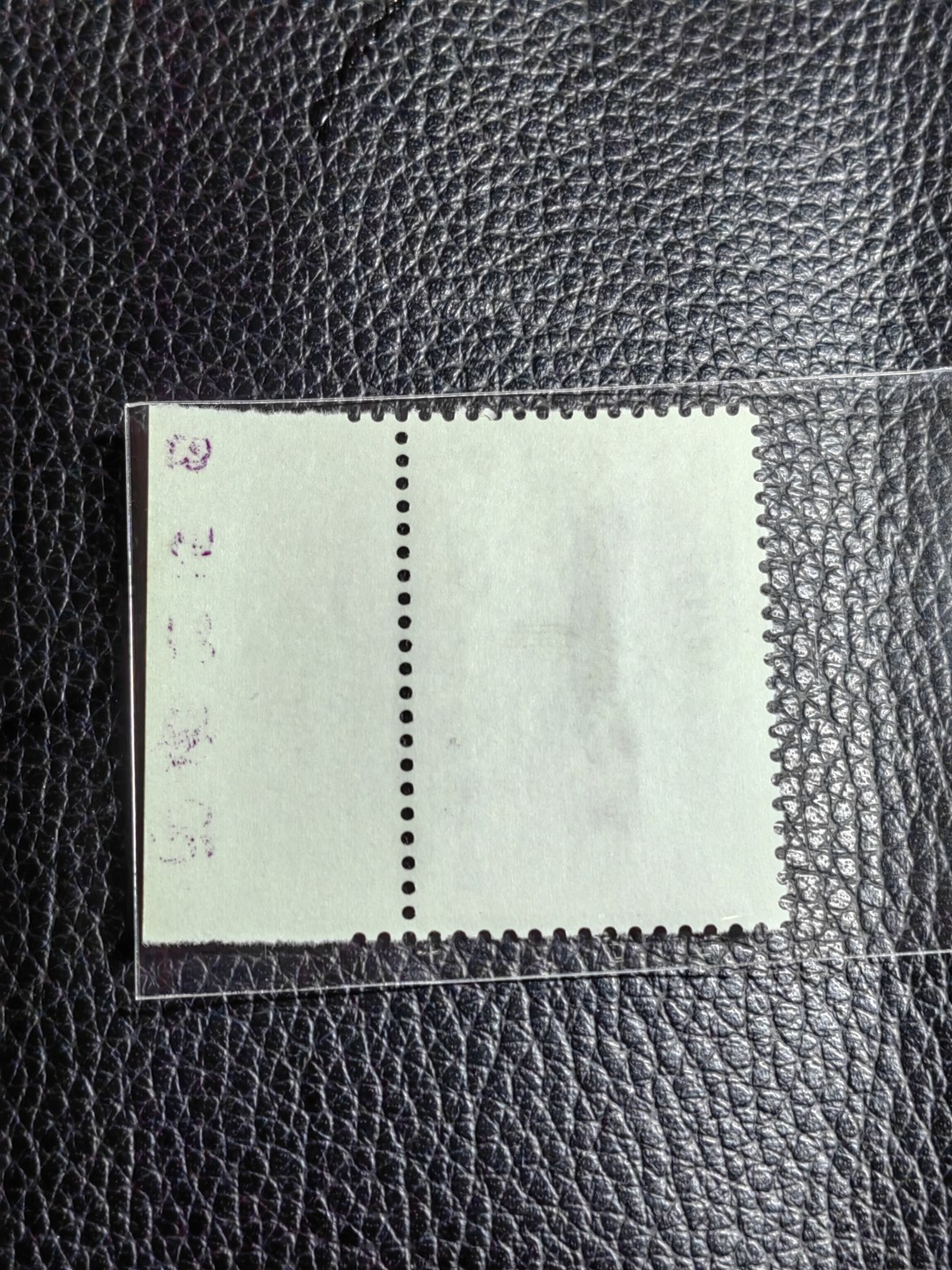 First