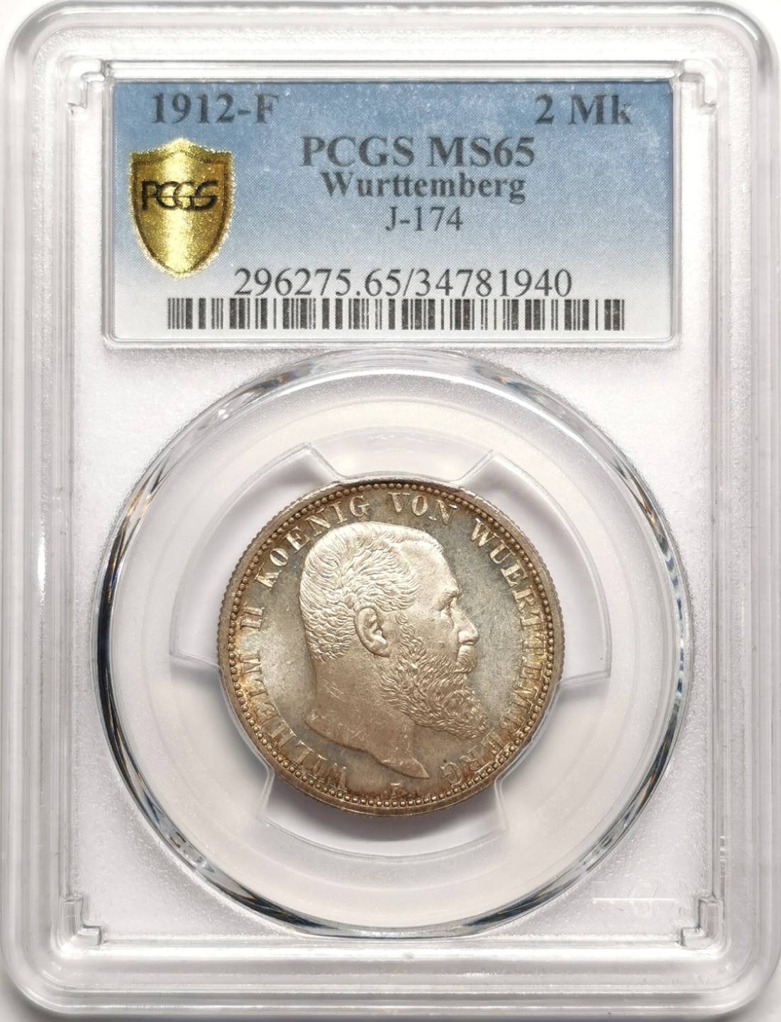 凡希社世界钱币微拍第二百三十八期 1912符腾堡2马克PCGS-MS65淡彩！