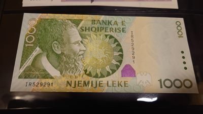 【世界钱币】精选微拍第62期暨2023年第九期 裸钞专场（有最新四月底币展卖剩品种） 2007年阿尔巴尼亚1000元 全新绝品无47