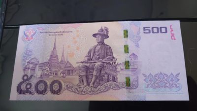 【世界钱币】精选微拍第62期暨2023年第九期 裸钞专场（有最新四月底币展卖剩品种） 2016年泰国500铢 拉玛九世 全新绝品无4