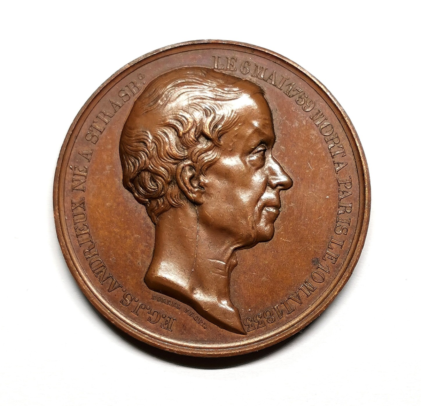 凡希社世界钱币微拍第二百三十八期 1833法国诗人剧作家安徳里厄纪念铜章UNC
