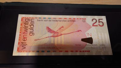 【世界钱币】精选微拍第62期暨2023年第九期 裸钞专场（有最新四月底币展卖剩品种） 2003年荷属安地列斯群岛 25盾 全新绝品