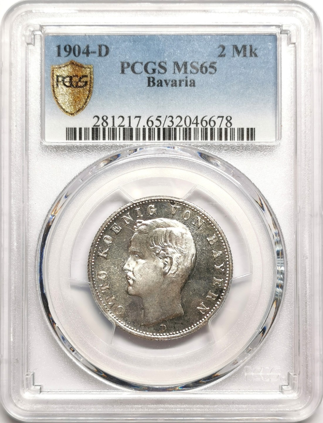 凡希社世界钱币微拍第二百三十八期 1904D巴伐利亚2马克PCGS-MS65