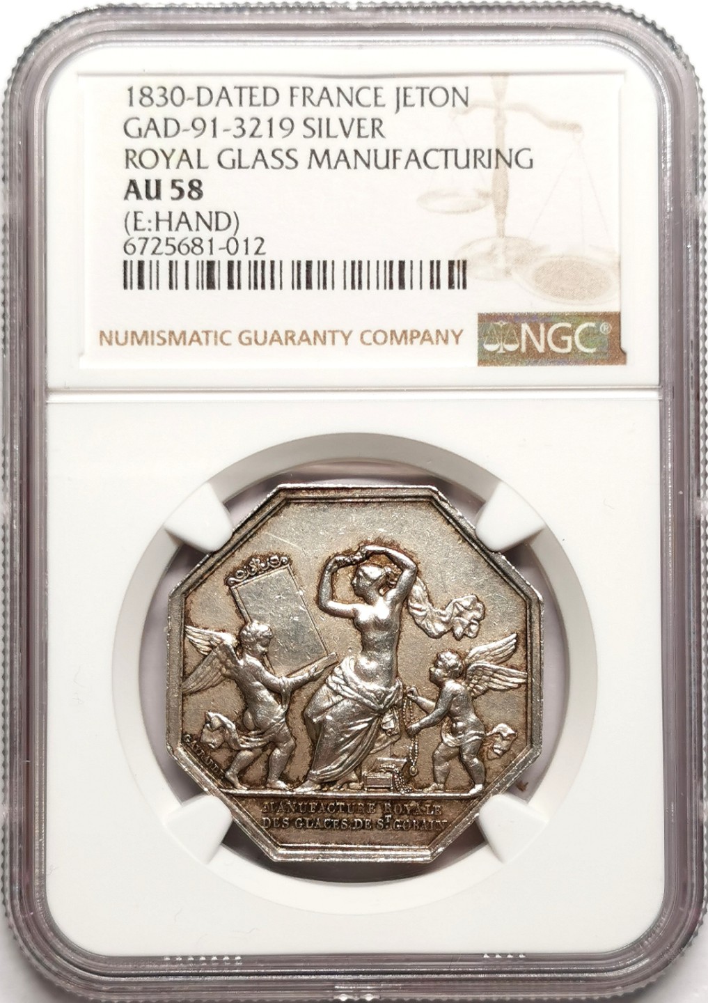 凡希社世界钱币微拍第二百三十八期 1830法国皇家玻璃作坊八角银章NGC-AU58对镜贴花黄！