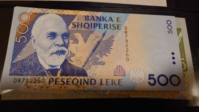 【世界钱币】精选微拍第62期暨2023年第九期 裸钞专场（有最新四月底币展卖剩品种） 1996年阿尔巴尼亚500 全新绝品无4