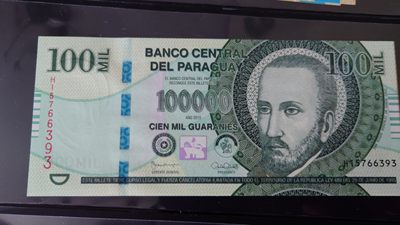 【世界钱币】精选微拍第62期暨2023年第九期 裸钞专场（有最新四月底币展卖剩品种） 2015年巴拉圭100000 全新绝品尾号393