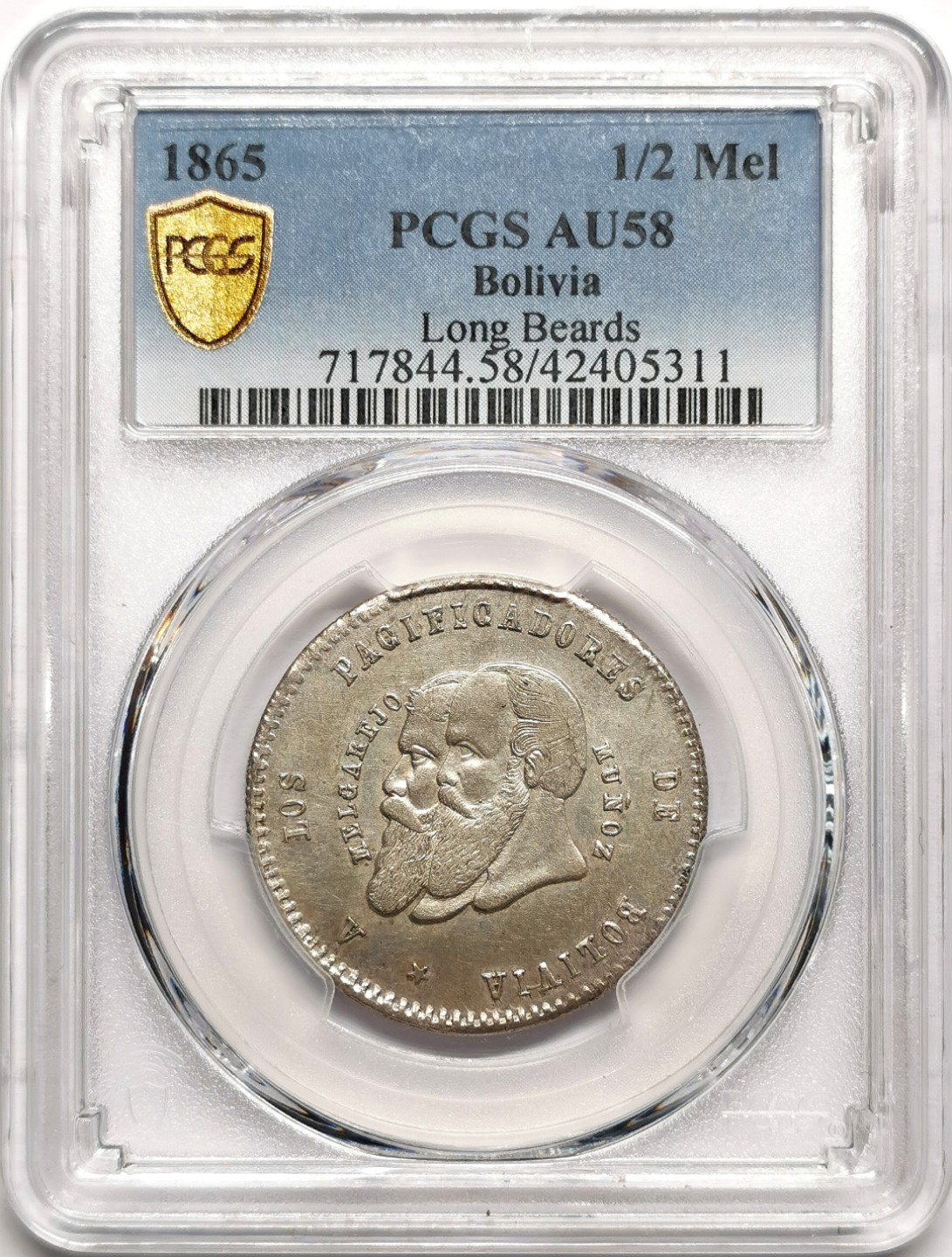 凡希社世界钱币微拍第二百三十八期 1865玻利维亚1/2M银币PCGS-AU58