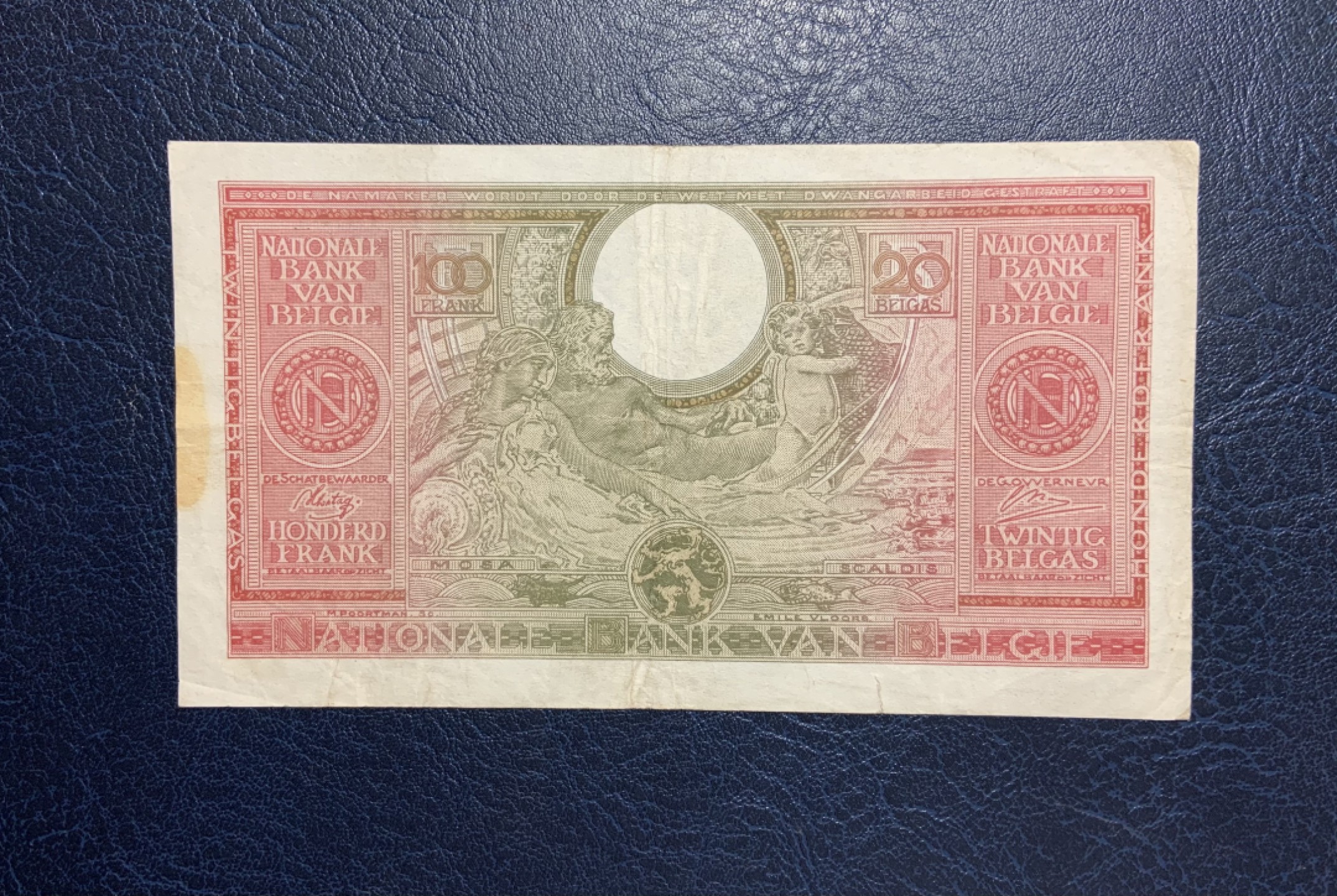 收藏联盟Quantum Auction 第258期拍卖  比利时1943年100法郎 非全新 品相如图