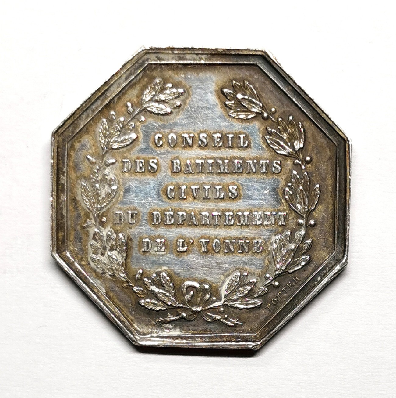 凡希社世界钱币微拍第二百三十八期 法国拿三像建筑理事会八角银章AU