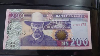 【世界钱币】精选微拍第62期暨2023年第九期 裸钞专场（有最新四月底币展卖剩品种） 1997年纳米比亚200元 全新绝品