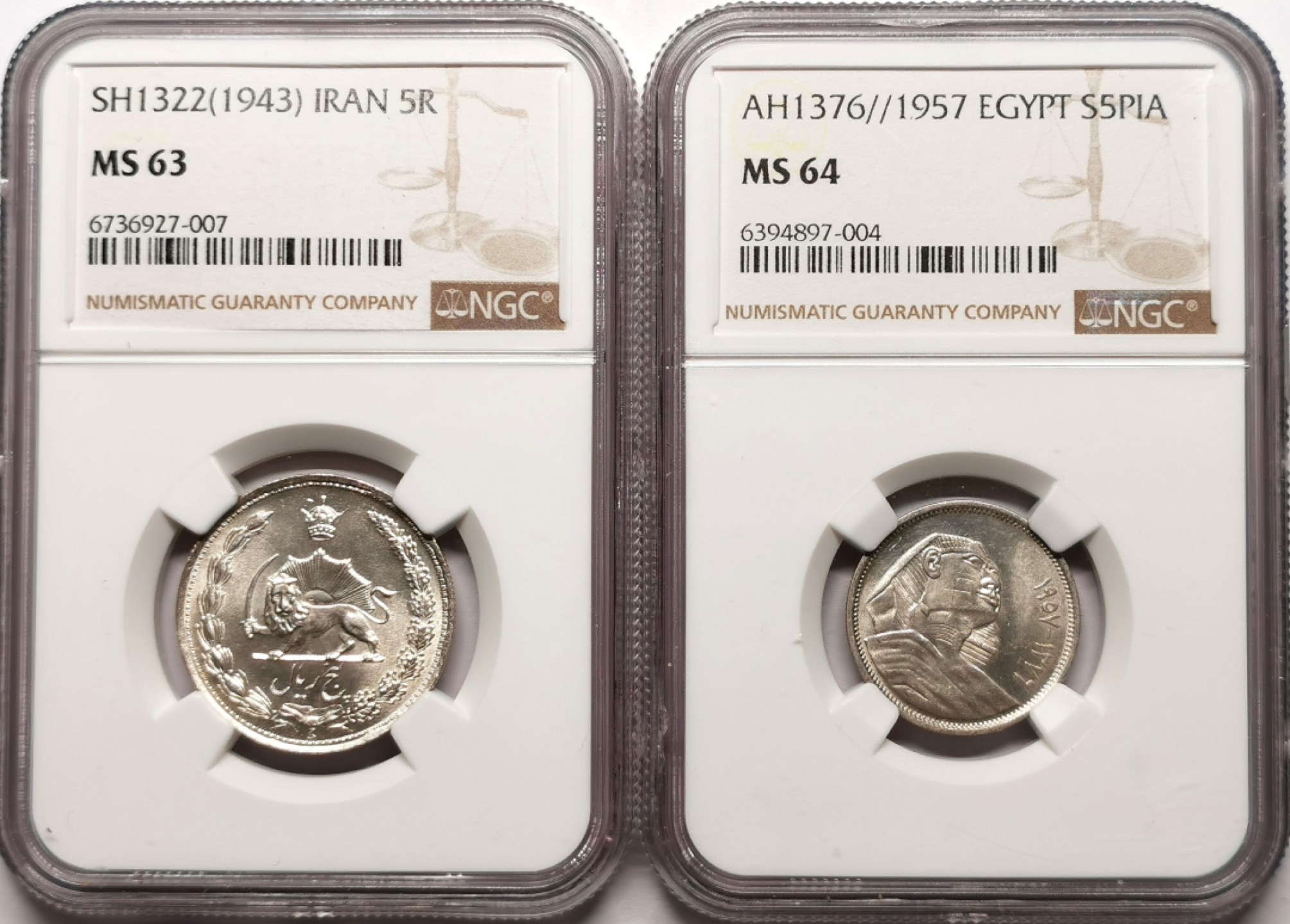 凡希社世界钱币微拍第二百三十八期 埃及伊朗银辅币两枚一组NGC