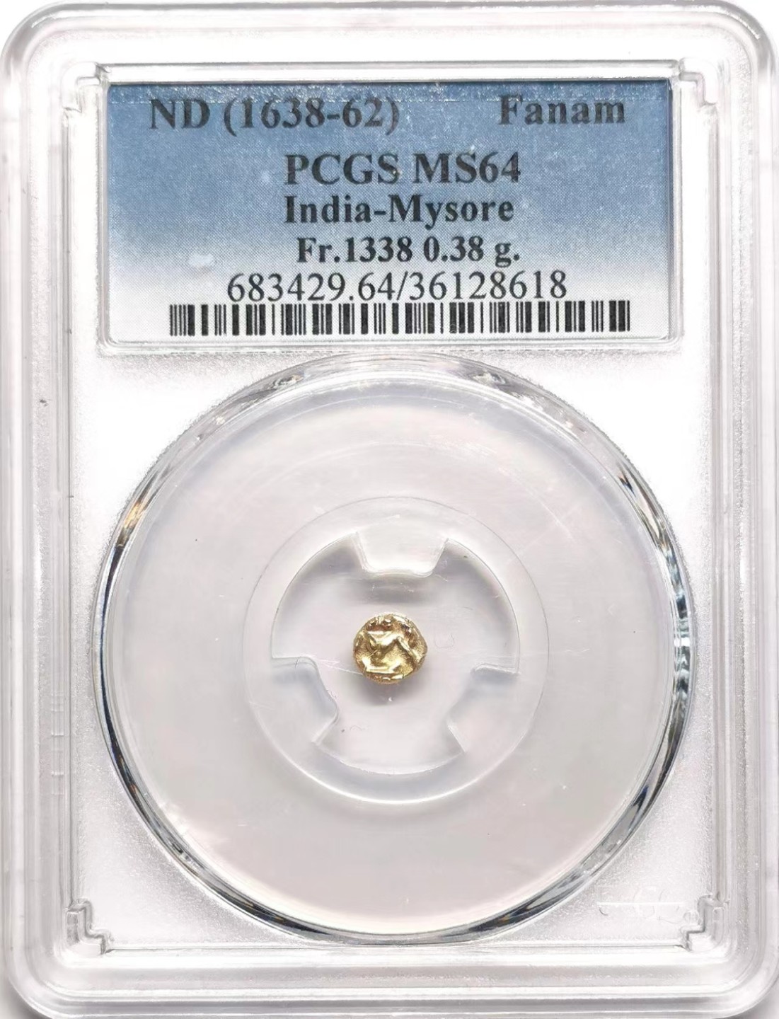 凡希社世界钱币微拍第二百三十八期 1648-62印度迈索尔Fanam小金币PCGS-MS64