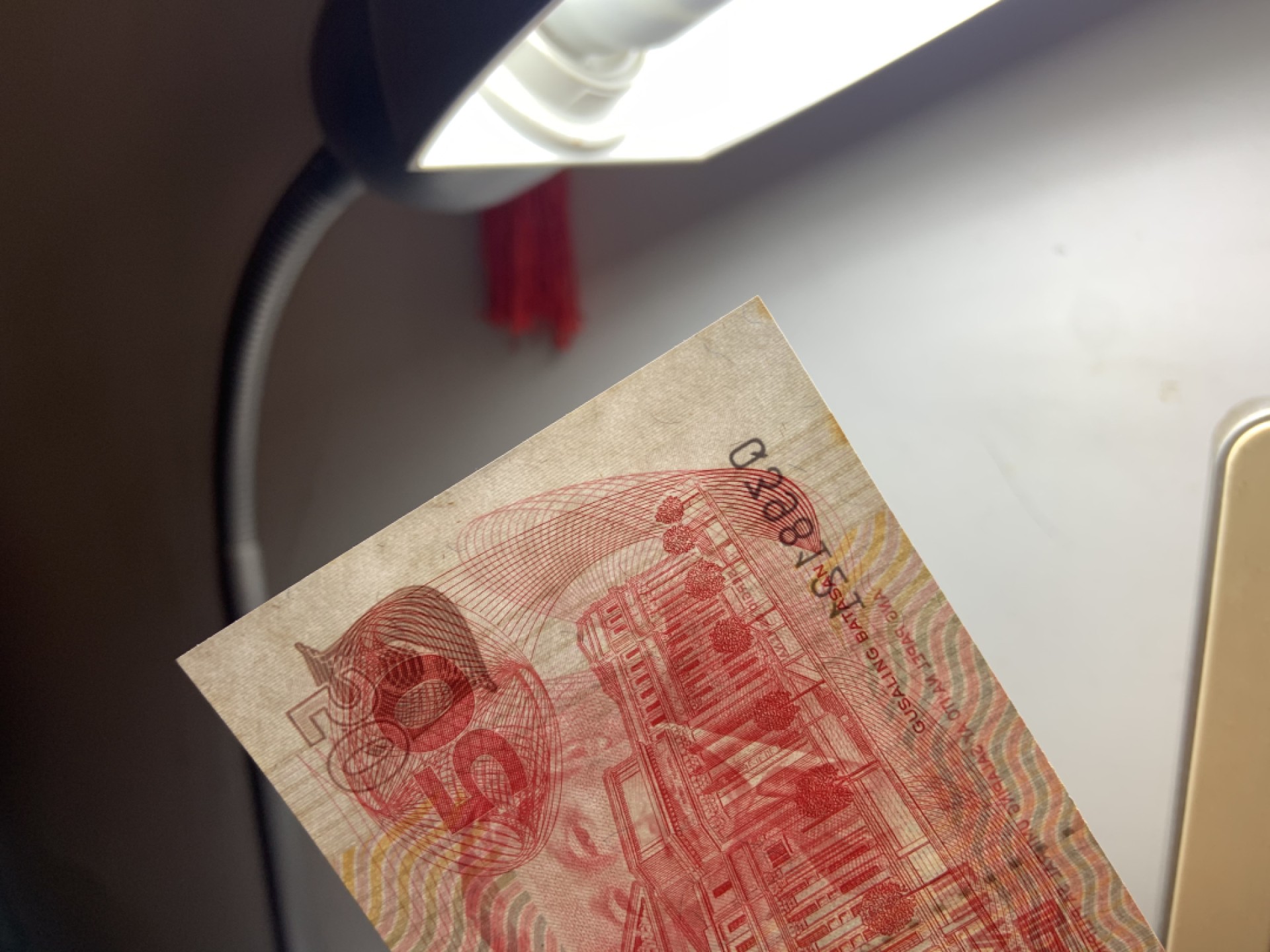 收藏联盟Quantum Auction 第258期拍卖  菲律宾1969年50和100比索 品相UNC 100是首发冠 瑕疵细节如图