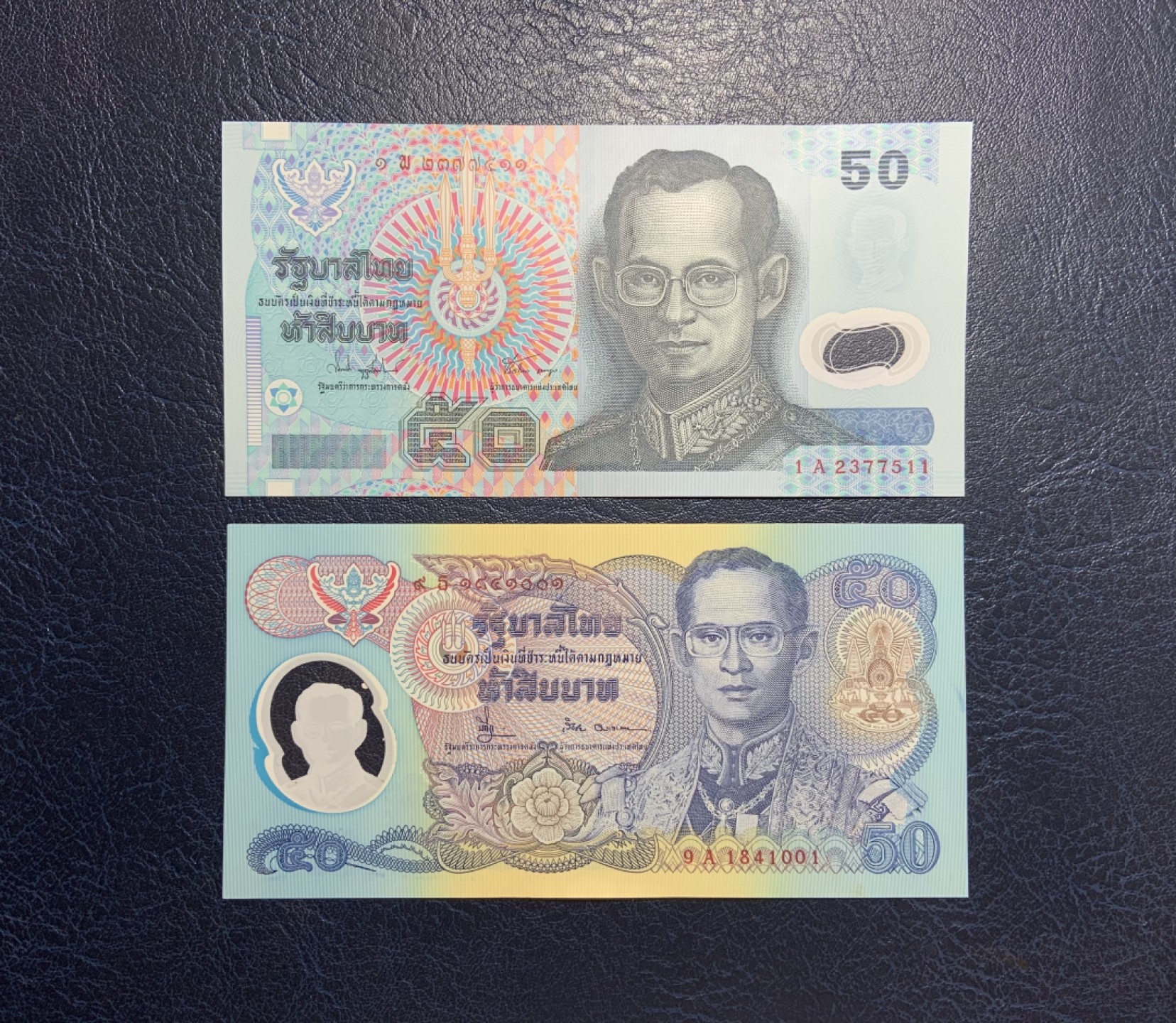 收藏联盟Quantum Auction 第258期拍卖  泰国1997年和1996年50泰铢纪念钞 品相UNC 细节如图 97年为1A首发冠