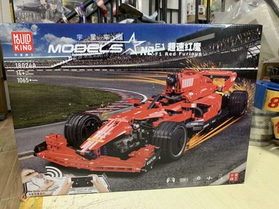 零元拍：积木拼插可遥控（支持手机遥控）F1赛车模型，1065粒尺寸59/23.4/13.5厘米，全新无拆 - 零元拍：积木拼插可遥控（支持手机遥控）F1赛车模型，1065粒尺寸59/23.4/13.5厘米，全新无拆