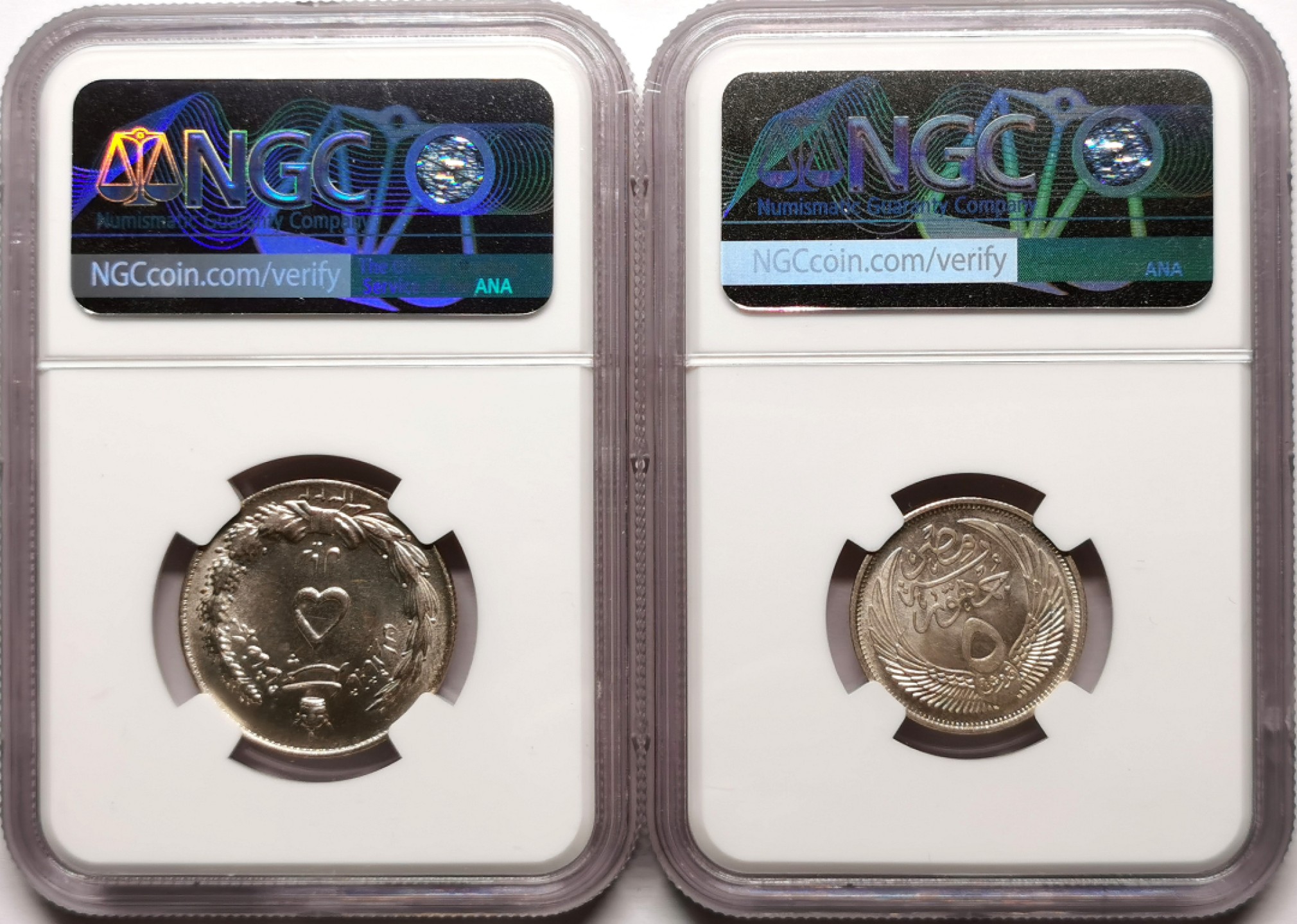凡希社世界钱币微拍第二百三十八期 埃及伊朗银辅币两枚一组NGC