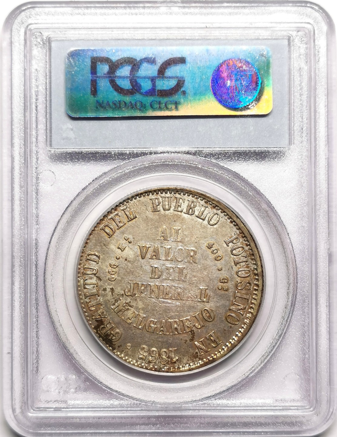 凡希社世界钱币微拍第二百三十八期 1865玻利维亚Melgar主币大银PCGS-XF45