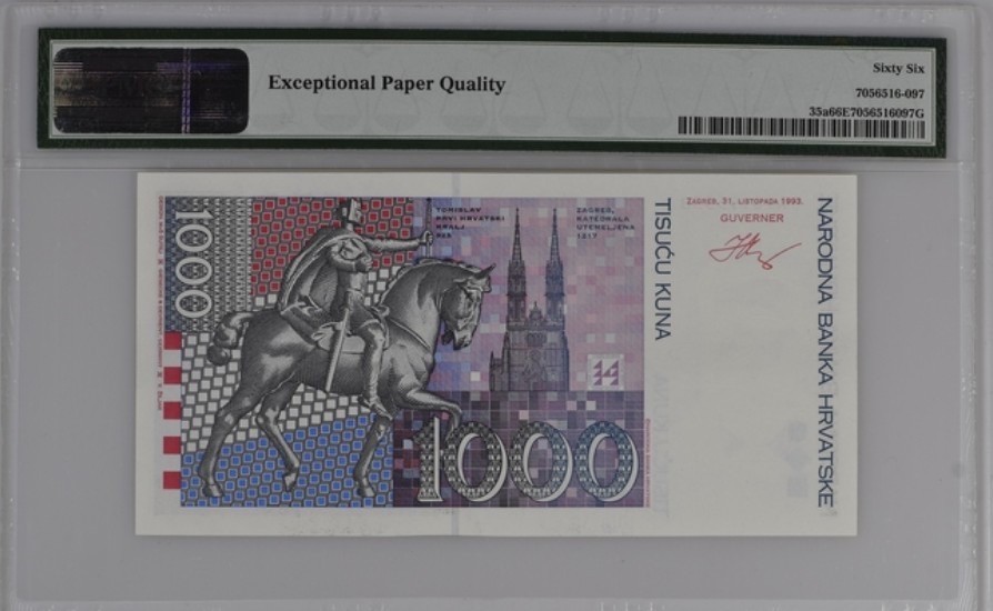 收藏联盟Quantum Auction 第258期拍卖  克罗地亚1994年1000库纳 PMG66 稀少初版 新晋欧元区 号码无47 克罗地亚政治家 斯塔塞韦奇