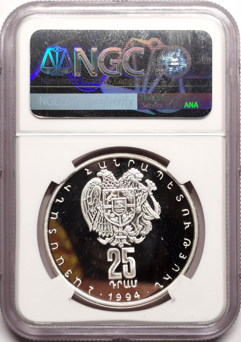 凡希社世界钱币微拍第二百三十八期 1994亚美尼亚加尼神庙25D纪念大银精铸NGC-PF67UC