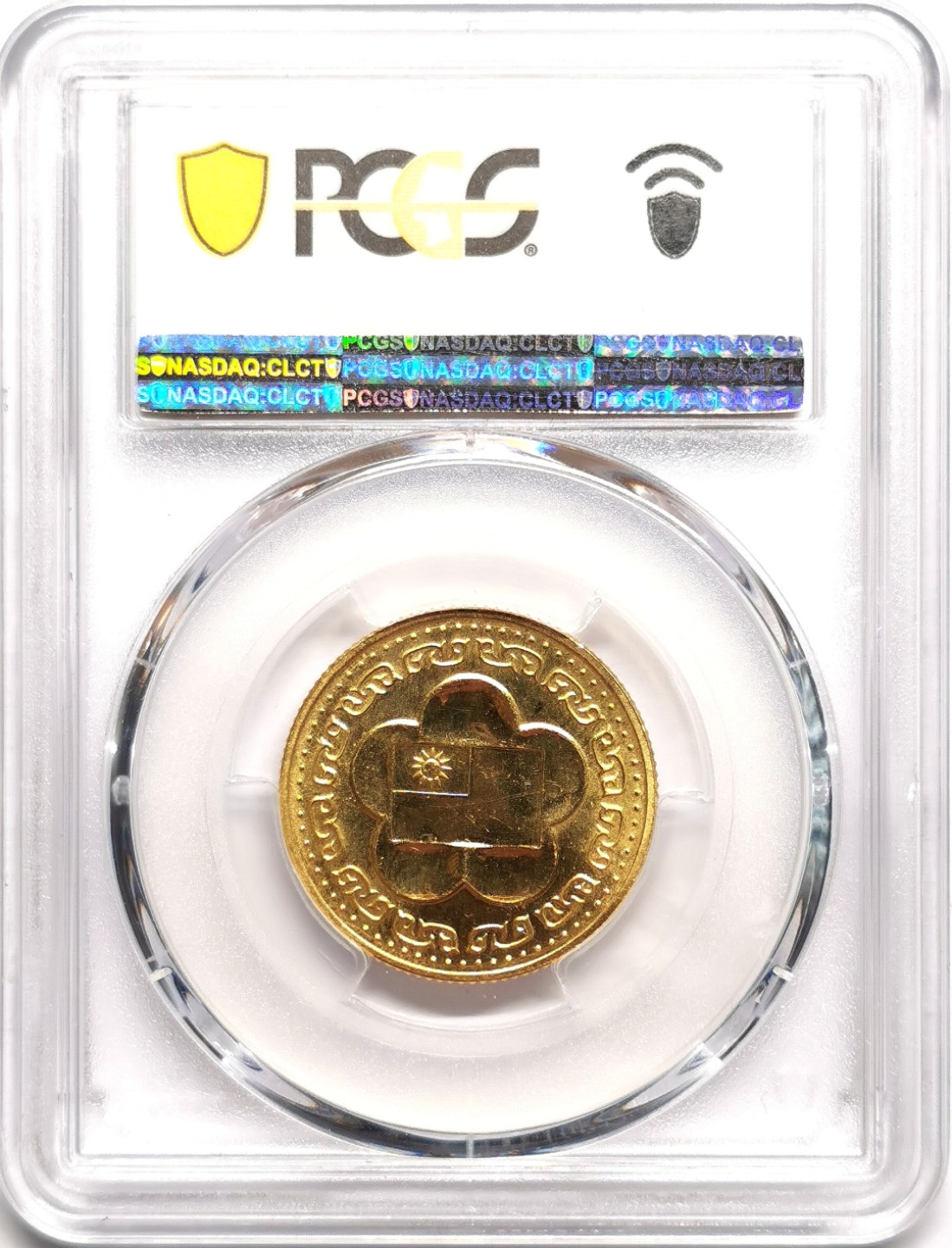 凡希社世界钱币微拍第二百三十八期 荐！1981中国台湾蒋像1/2盎司金章PCGS-MS63热门品种！