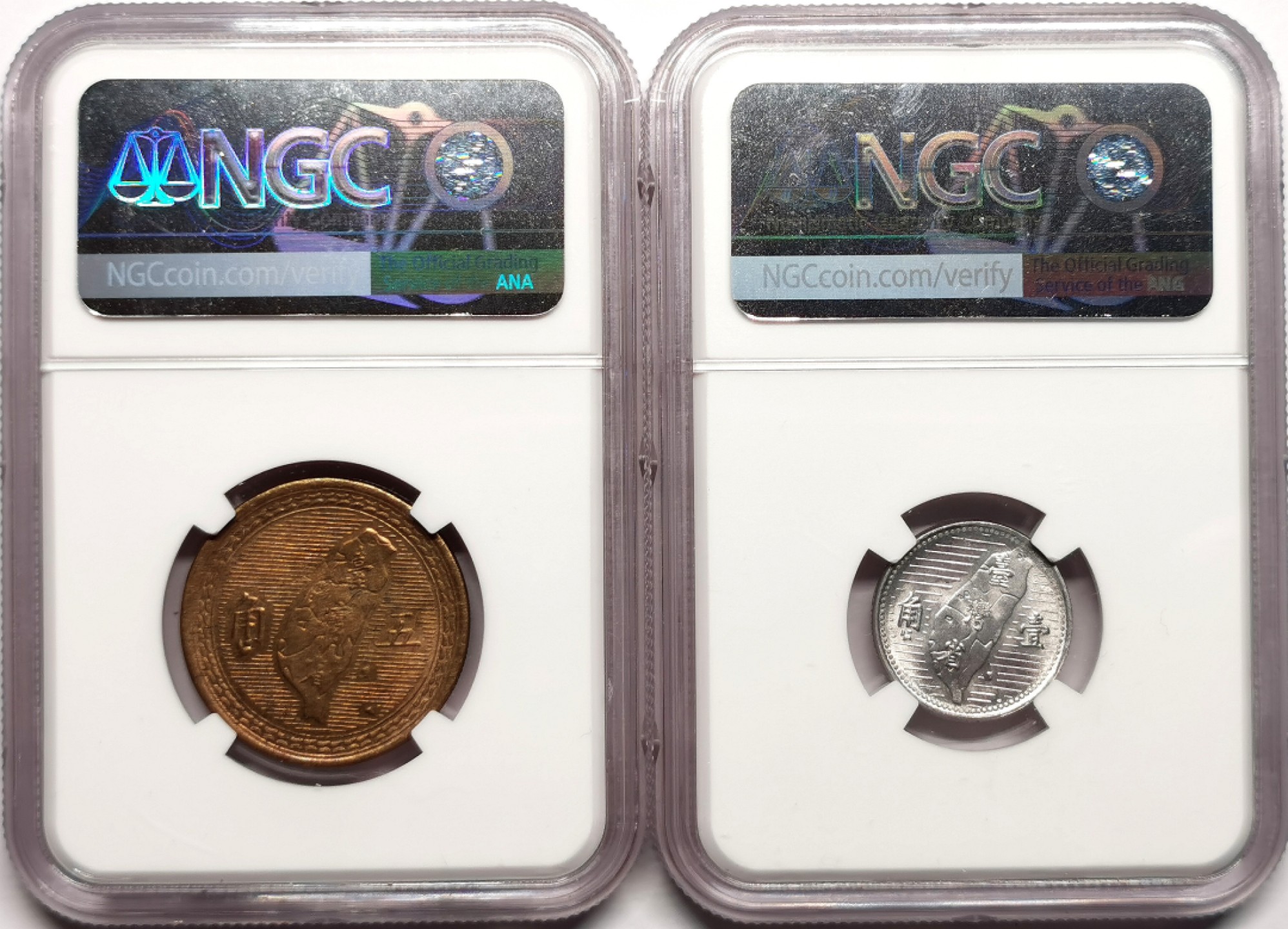 凡希社世界钱币微拍第二百三十八期 中国台湾孙像铜铝辅币一对NGC