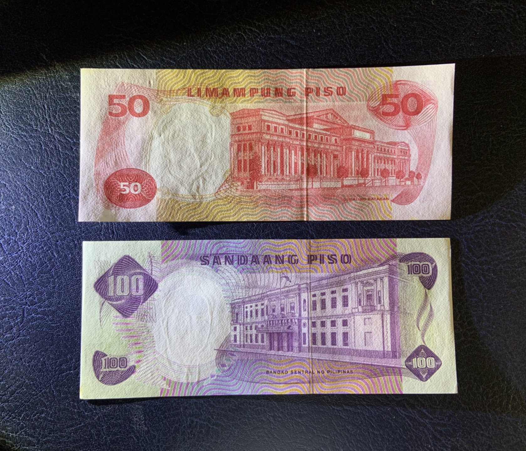 收藏联盟Quantum Auction 第258期拍卖  菲律宾1969年50和100比索 品相UNC 100是首发冠 瑕疵细节如图