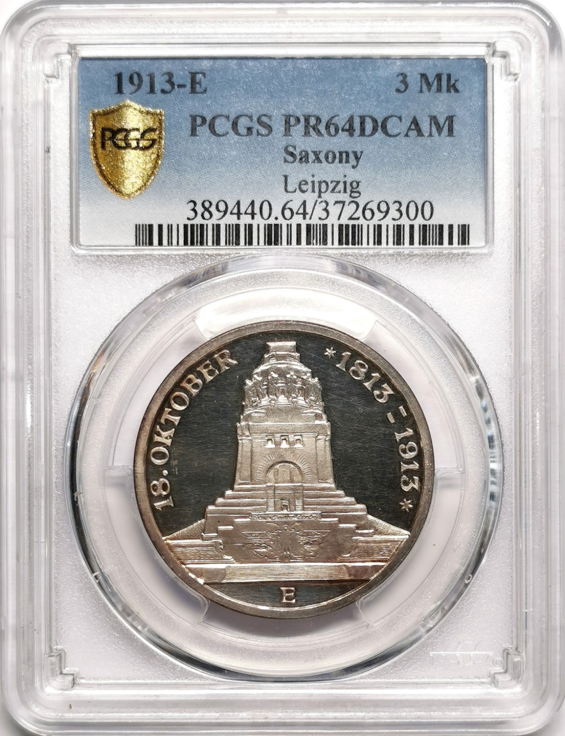 凡希社世界钱币微拍第二百三十八期 1913萨克森莱比锡纪念碑精铸3马克PCGS-PR64DCAM