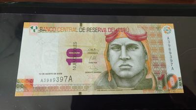 【世界钱币】精选微拍第62期暨2023年第九期 裸钞专场（有最新四月底币展卖剩品种） 2009年秘鲁10 首发AA冠 全新绝品尾7