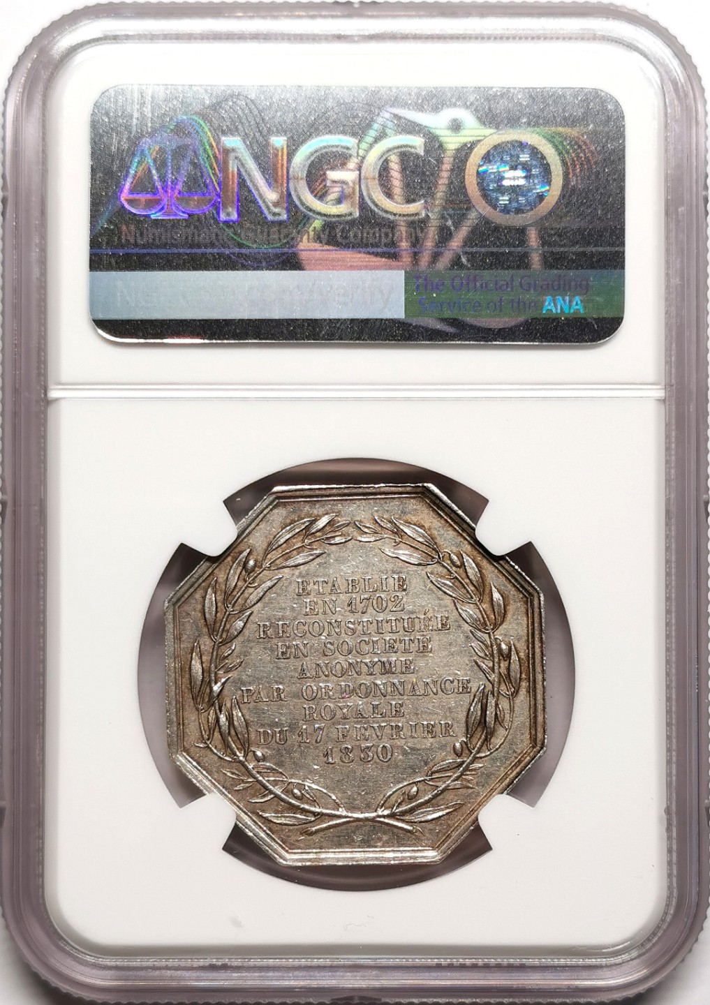 凡希社世界钱币微拍第二百三十八期 1830法国皇家玻璃作坊八角银章NGC-AU58对镜贴花黄！