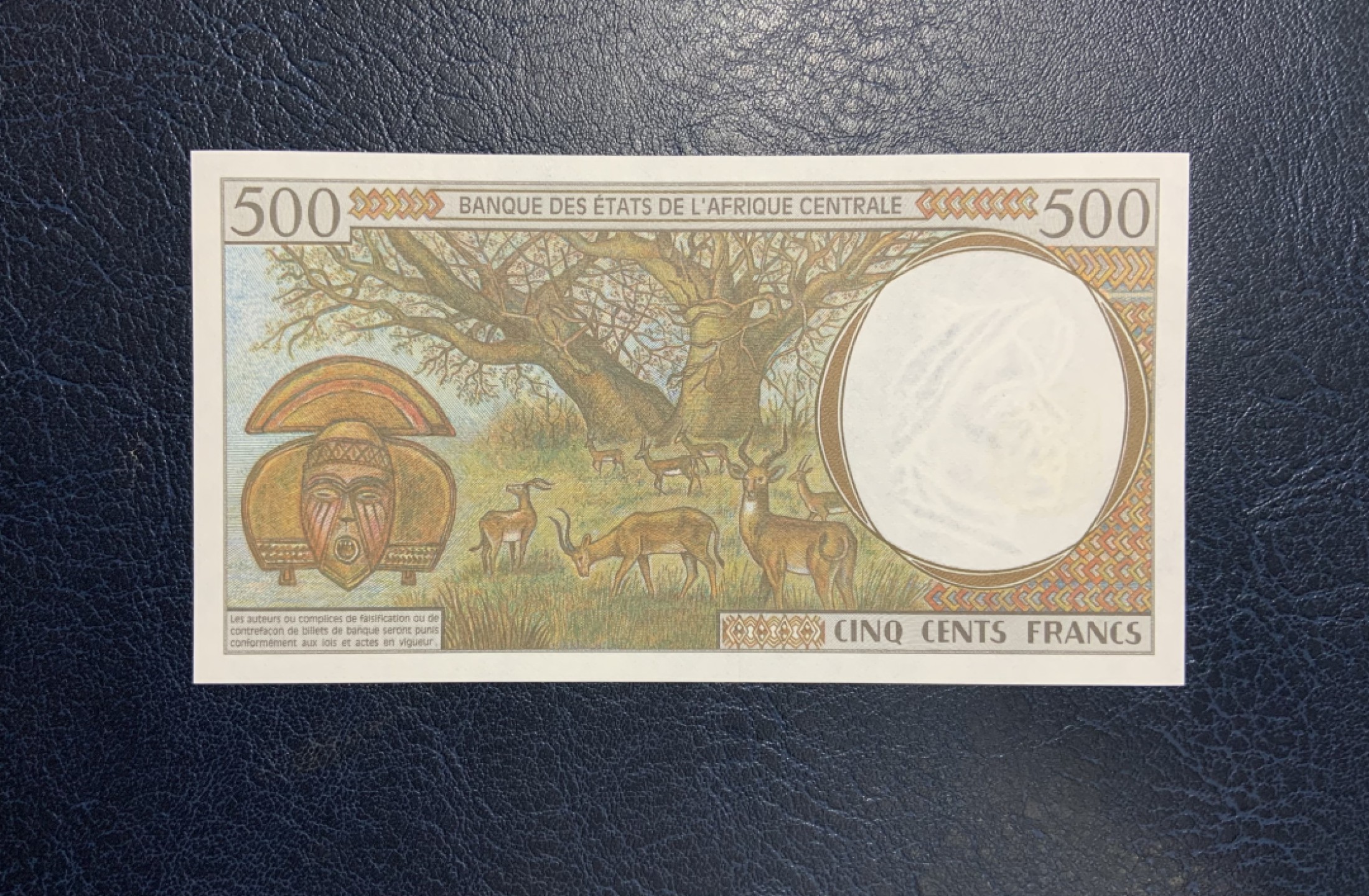 收藏联盟Quantum Auction 第258期拍卖  中非国家(乍得)2000年500法郎 品相全新UNC