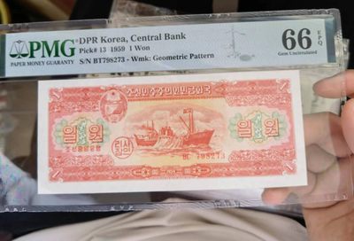 238.【鲸贝乐淘★两拍包邮】三字经·第“亲师友，习礼仪”号拍卖 【朝鲜🇰🇵】1959年1元，苏联代印，PMG66E