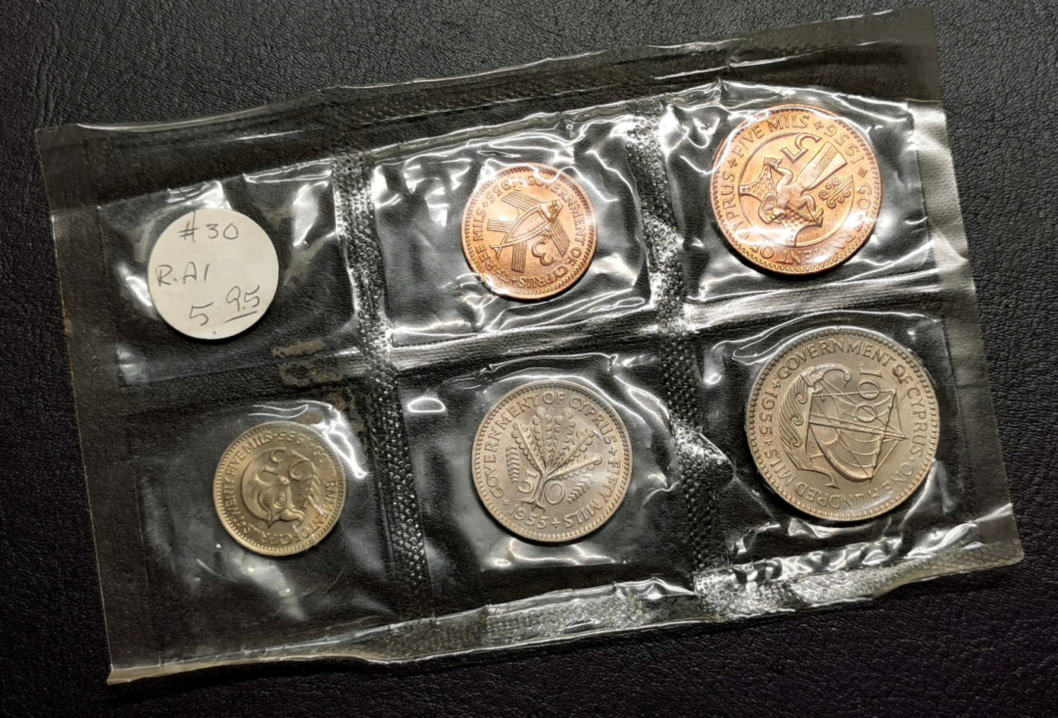 凡希社世界钱币微拍第二百三十八期 1955塞浦路斯流通版MINT SET塑封好品！