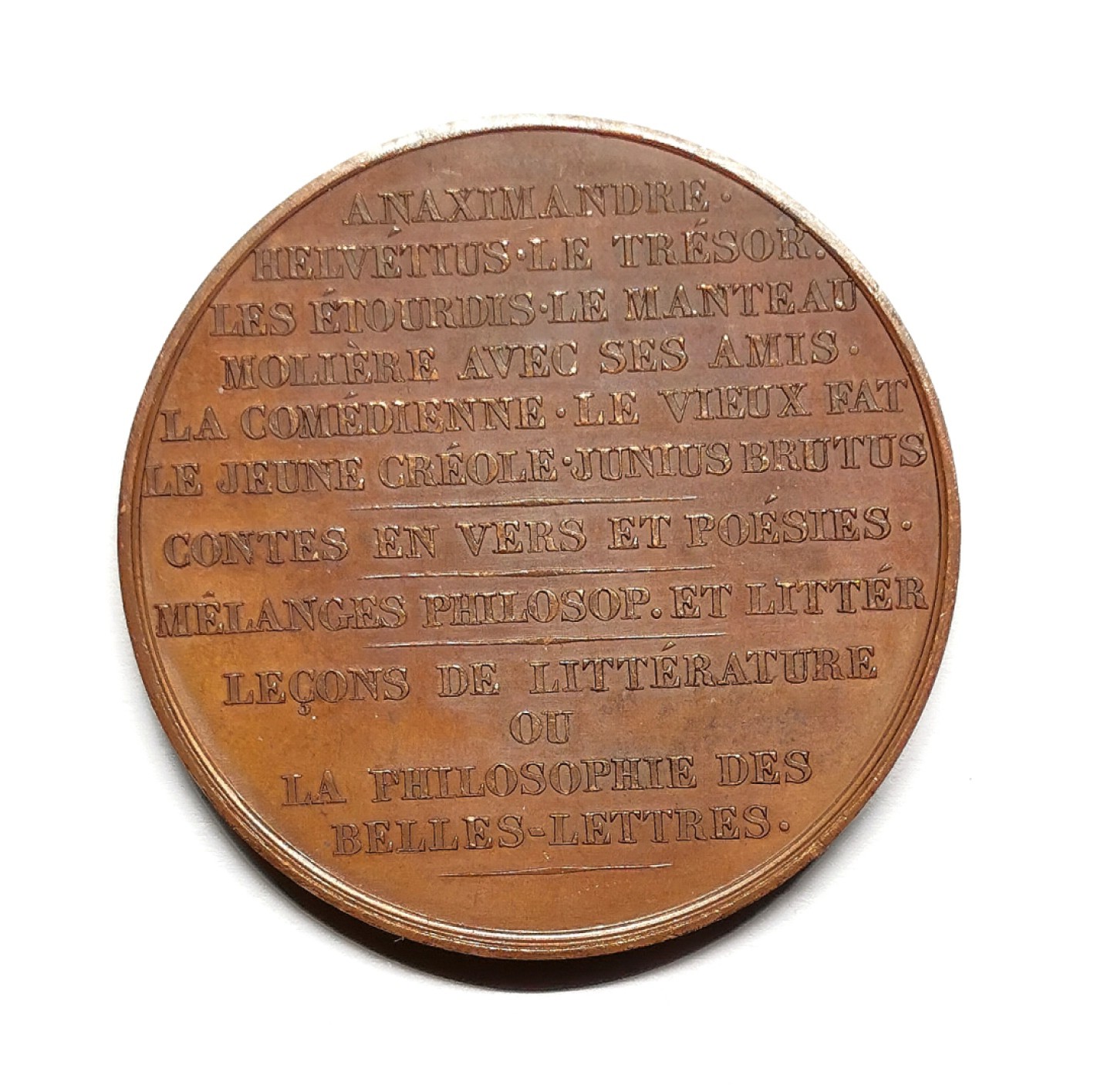 凡希社世界钱币微拍第二百三十八期 1833法国诗人剧作家安徳里厄纪念铜章UNC