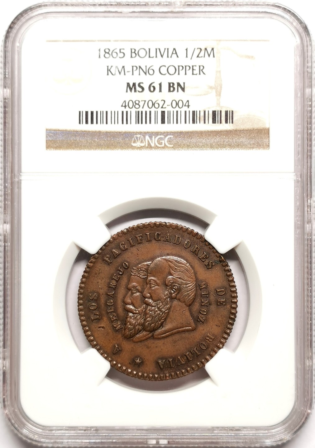 凡希社世界钱币微拍第二百三十八期 荐！1865玻利维亚1/2M铜样NGC-MS61稀有品种！