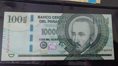 【世界钱币】精选微拍第62期暨2023年第九期 裸钞专场（有最新四月底币展卖剩品种） 2015年巴拉圭100000 全新绝品尾号392