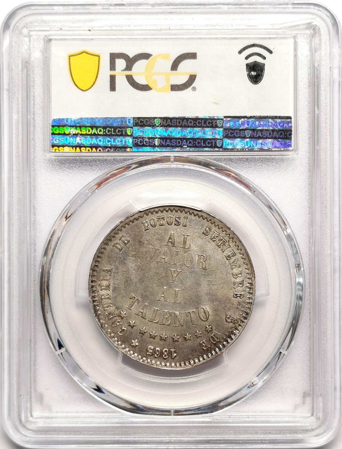 凡希社世界钱币微拍第二百三十八期 1865玻利维亚1/2M银币PCGS-AU58