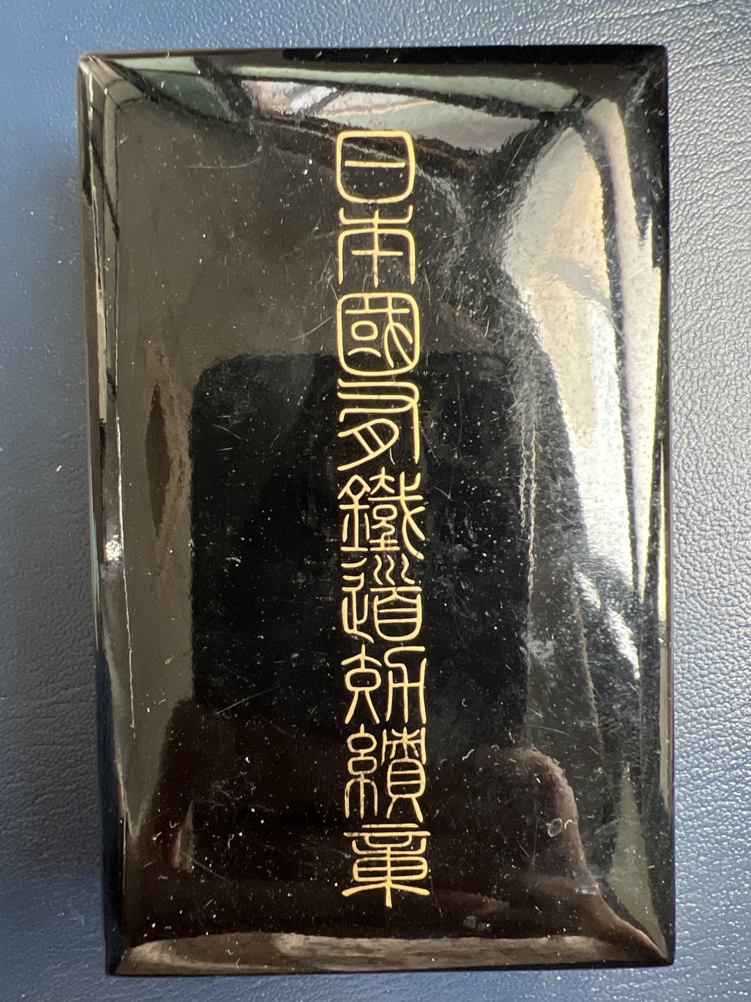 泡泡堂微拍第155幕硬币捡漏可累计专场👿👿，累计满二十元包邮，接受代拍业务 纪念章