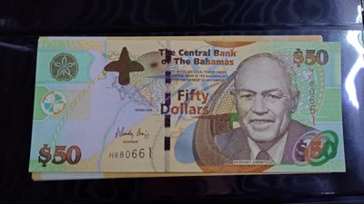 【世界钱币】精选微拍第62期暨2023年第九期 裸钞专场（有最新四月底币展卖剩品种） 2006年巴哈马 50元 全新绝品无47尾号661