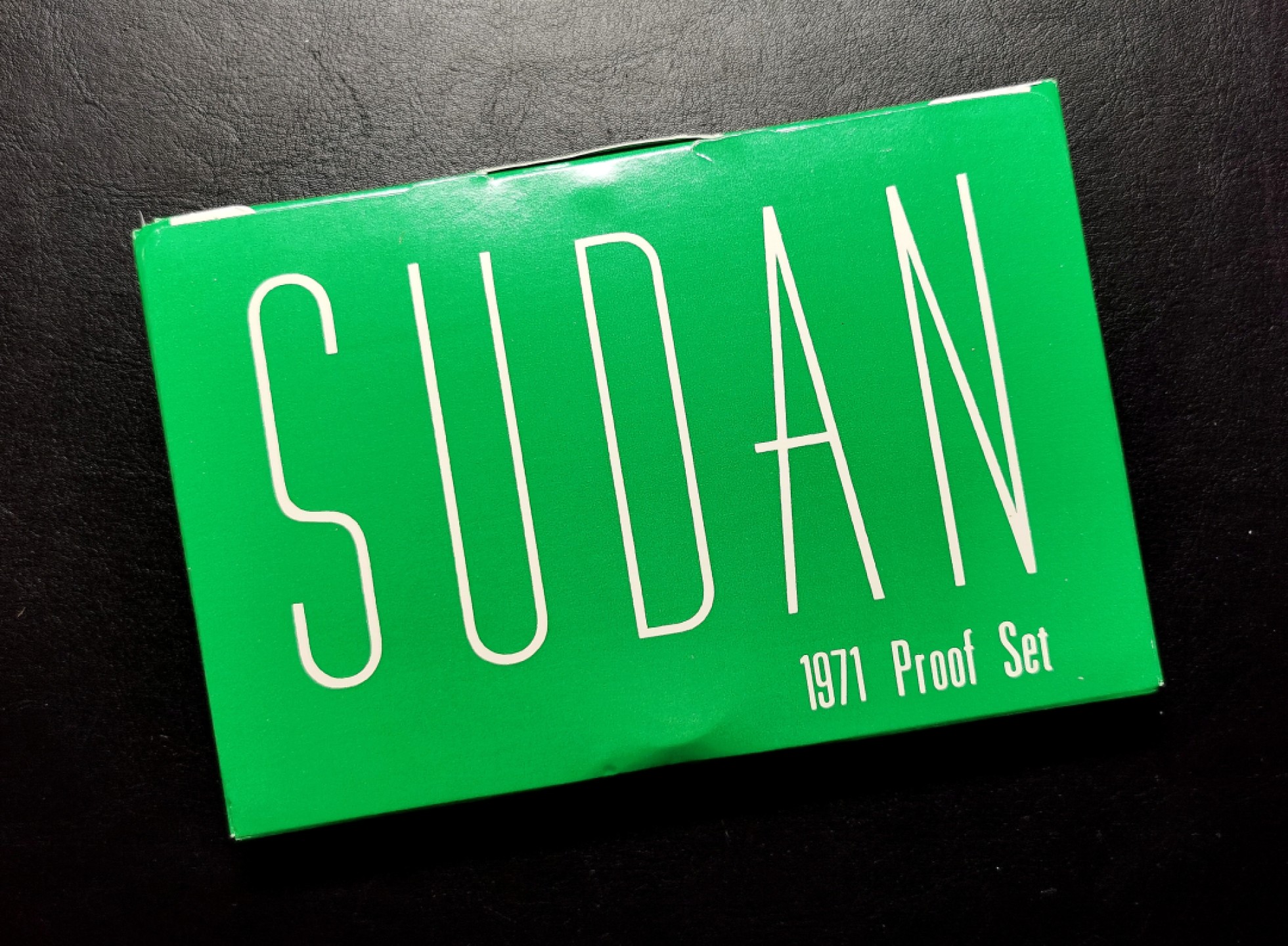 凡希社世界钱币微拍第二百三十八期 1971苏丹精铸PS原装全品！