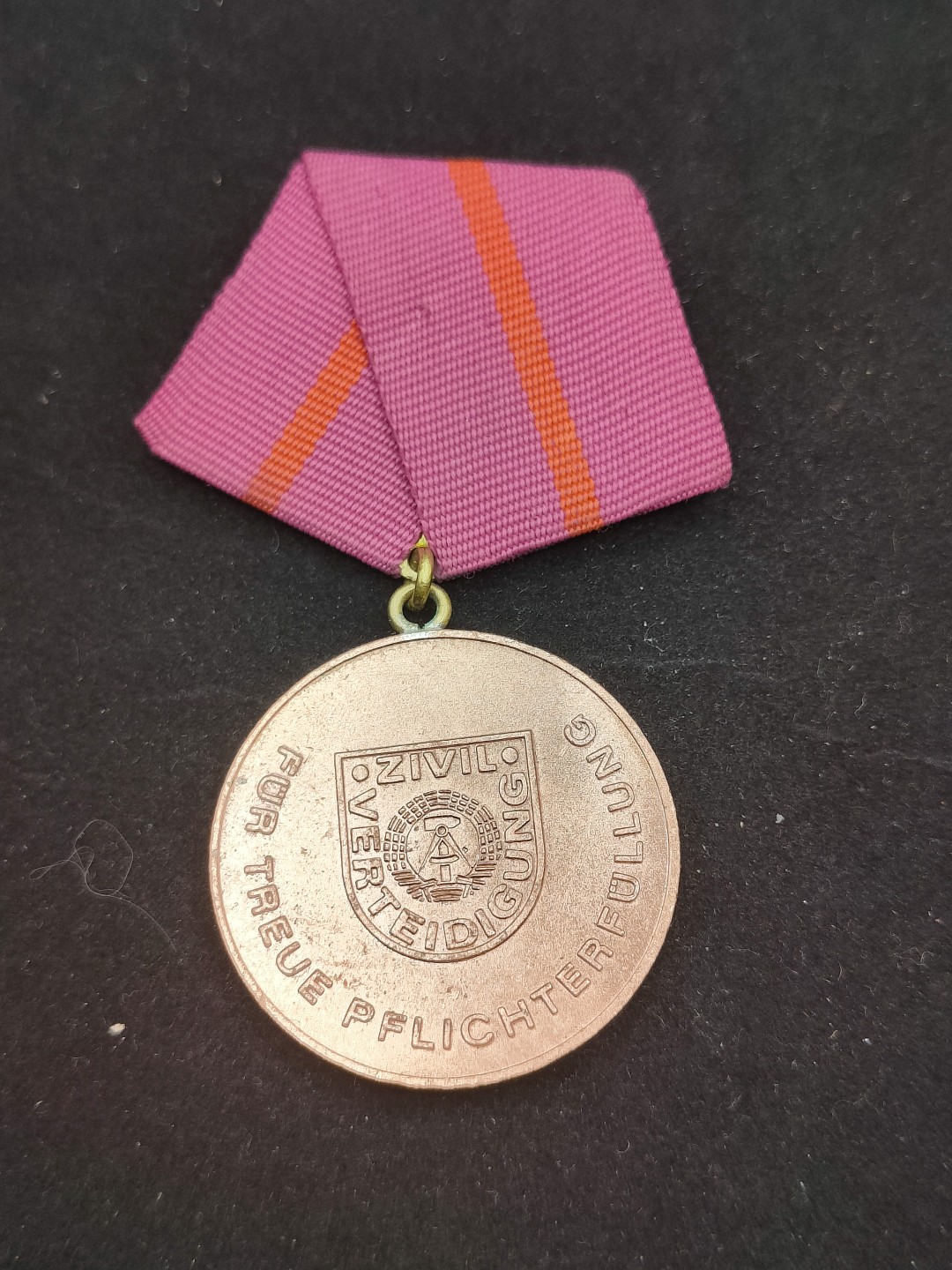 全场0元起拍 第56期 咸鱼国勋章拍卖专场 5月17日（周三）下午6：00开始 东德民防铜级服役章