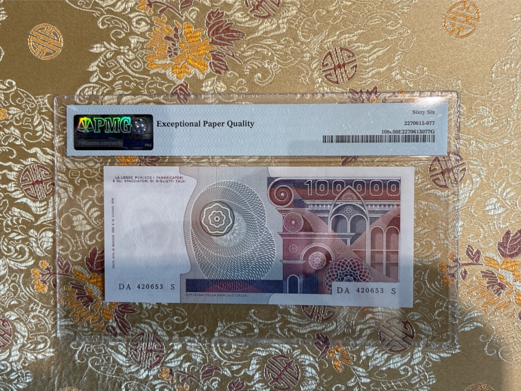 收藏联盟Quantum Auction 第259期拍卖 帝国余辉-印度新金山 意大利1982年100000里拉 PMG66 稀少c版 波提切利名画《春》的局部