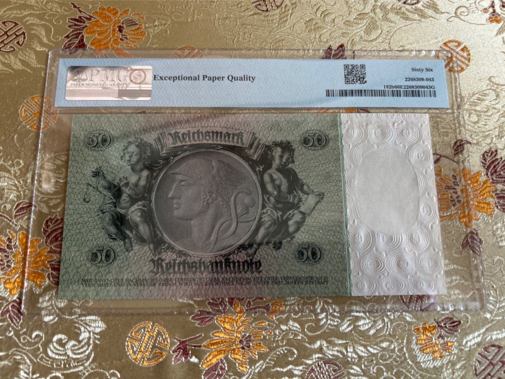 收藏联盟Quantum Auction 第261期拍卖  德国1933(ND1945)年50马克 PMG66
