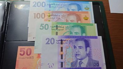 【世界钱币】精选微拍第62期暨2023年第九期 裸钞专场（有最新四月底币展卖剩品种） 2012年摩洛哥20-50-100-200第纳尔 全新绝品