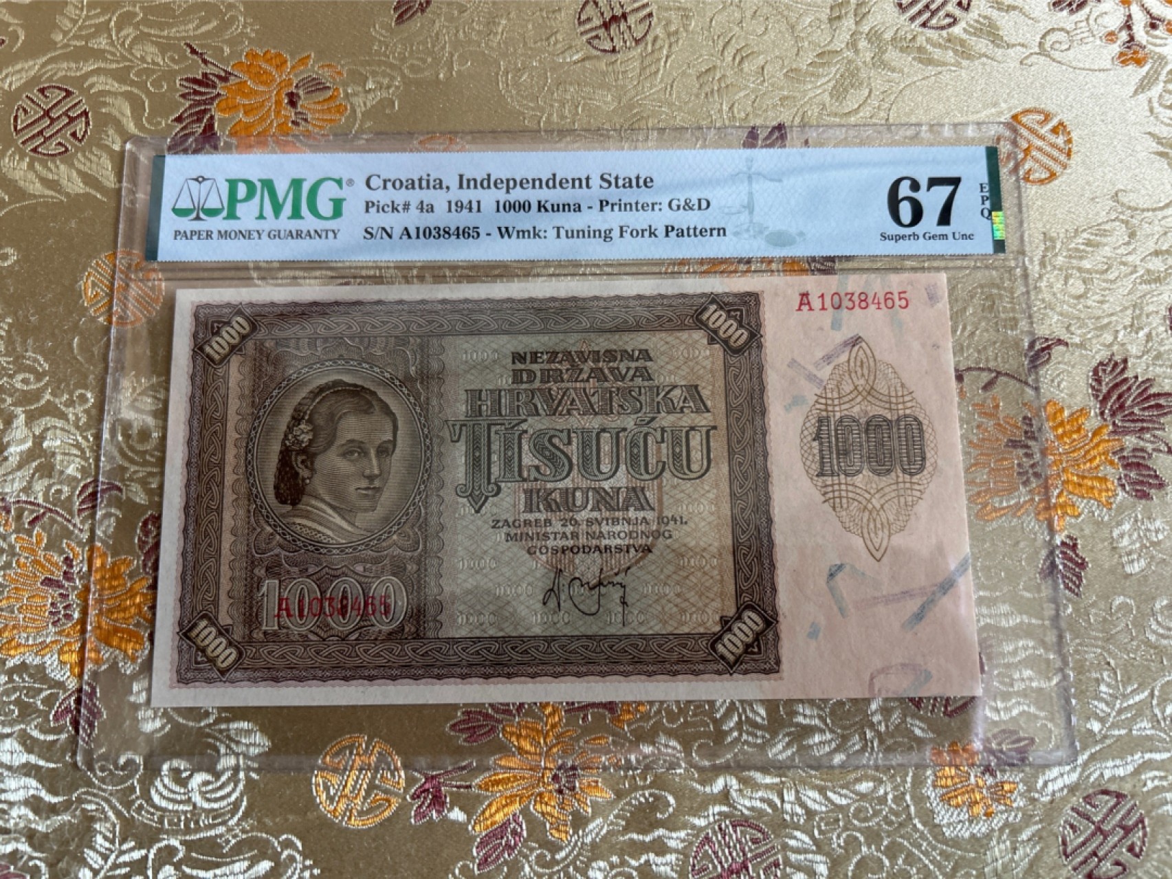 收藏联盟Quantum Auction 第261期拍卖  克罗地亚1941年1000库纳 PMG67  冠军分 首发A冠 克罗地亚最大的山脉 韦莱比特山脉