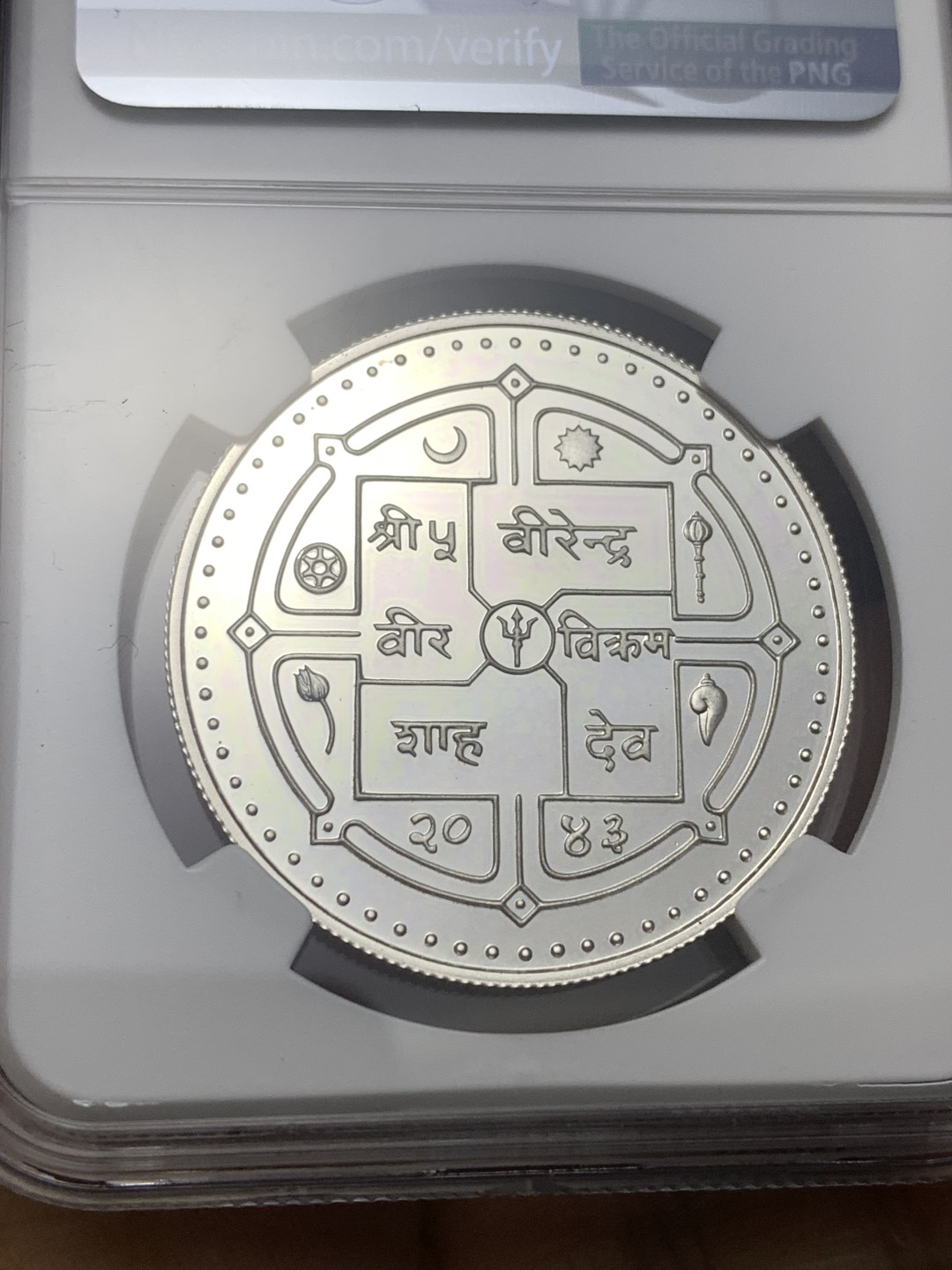 《竞宝斋》第164场-周日，周一，周四 3场 (全场包邮)