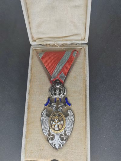 崇实勋章拍卖所（第17期天津发货） - 塞尔维亚五级白鹰勋章（带盒）