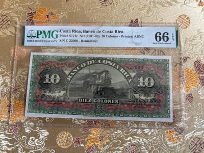 收藏联盟Quantum Auction 第261期拍卖  - 哥斯达黎加1901-08年10克朗 PMG66