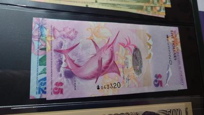 【世界钱币】精选微拍第62期暨2023年第九期 裸钞专场（有最新四月底币展卖剩品种） 2009年百慕大5元 洋葱冠 全新绝品尾号320