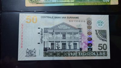 【世界钱币】精选微拍第62期暨2023年第九期 裸钞专场（有最新四月底币展卖剩品种） 2019年苏里南50元 全新绝品无47尾号308
