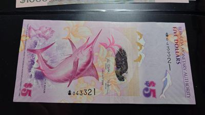 【世界钱币】精选微拍第62期暨2023年第九期 裸钞专场（有最新四月底币展卖剩品种） 2009年百慕大5元 洋葱冠 全新绝品尾号321